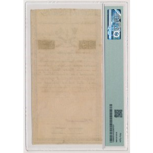 25 złotych 1794 - B