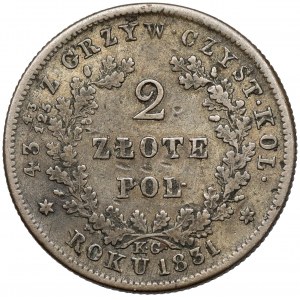 Powstanie Listopadowe, 2 złote 1831 KG - bez pochwy