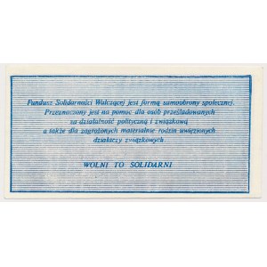 Solidarność, Fundusz Solidarności Walczącej - 200 złotych - Jan Paweł II
