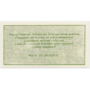 Solidarność, Fundusz Solidarności Walczącej - 200 złotych - Jan Paweł II