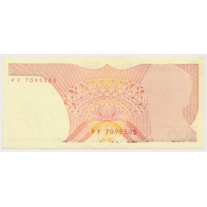 Destrukt 100 złotych (1986) - brak druku głównego na awersie