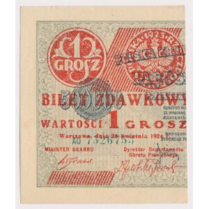 1 grosz 1924 - AO - lewa połowa