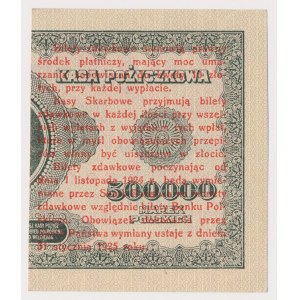 1 grosz 1924 - AO - lewa połowa