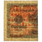 1 grosz 1924 - AO - lewa połowa