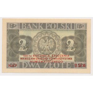 2 złote 1936 - BŁ - z nadrukiem NBP