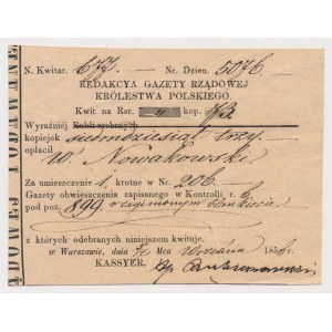 Warszawa, Redakcya Gazety Rządowej Królestwa Polskiego, Kwit przyjęcia opłaty 1856 r.