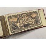 Komplet REPRINTÓW emisji 1944/1974 w etui emisyjnym
