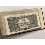 Komplet REPRINTÓW emisji 1944/1974 w etui emisyjnym