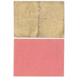 Kamin (Kamień), 10 i 50 pfg 1917 - zestaw (2szt)