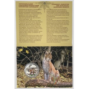 Ukraina, 5 hrywien 2023 Ryś