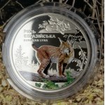 Ukraina, 5 hrywien 2023 Ryś