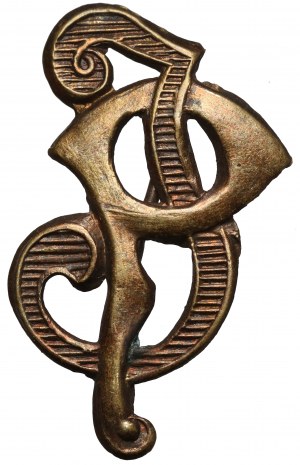 II RP, 1st Light Cavalry Regiment of Józef Piłsudski - Shoulder cap