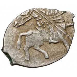 Władysław IV Waza jako CAR Rosji, Kopiejka Moskwa (1610-1612)