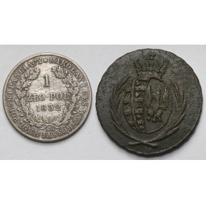 Księstwo Warszawskie, 3 grosze 1811 IS i 1 złoty polski 1832 KG - zestaw (2szt)