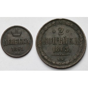 Dienieżka 1861 i 2 kopiejki 1863 BM, Warszawa - zestaw (2szt)