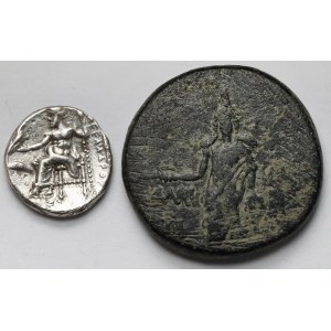 Grecja, Aleksander III Wielki (336-323 p.n.e.) Drachma Subaerat i Pont, Mitradates VI Eupator (120-63 p.n.e.) AE28 - zestaw (2szt)