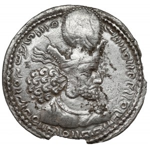 Sasanidzi, Drachma