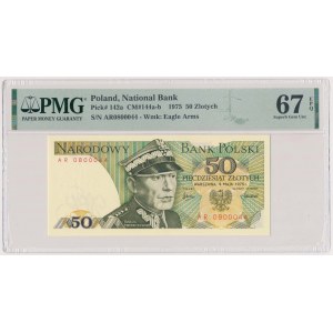 50 zł 1975 - AR