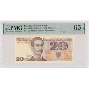 20 zł 1982 - AD - 0079097 - ładny numer