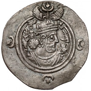 Sasanidzi, Drachma