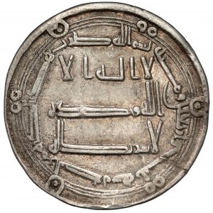 Islam, Dirham