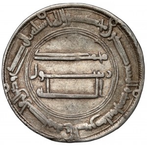 Islam, Dirham