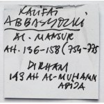 Islam, Dirham