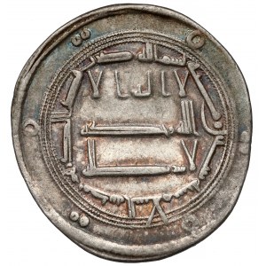 Islam, Dirham