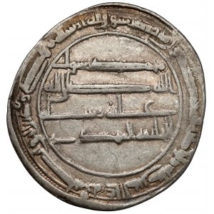 Islam, Dirham