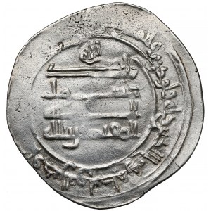 Islam, Dirham