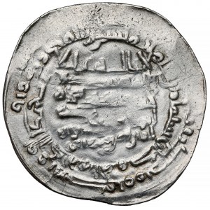 Islam, Dirham