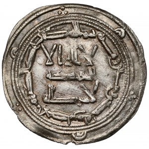 Islam, Dirham