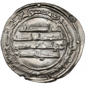 Islam, Dirham