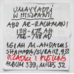 Islam, Dirham
