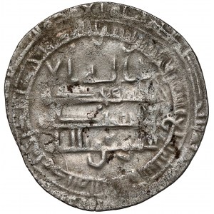 Islam, Dirham