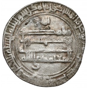 Islam, Dirham