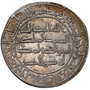 Islam, Dirham