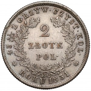 Powstanie Listopadowe, 2 złote 1831 KG