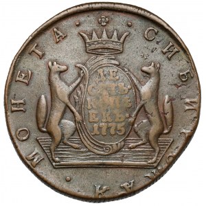 Rosja, Katarzyna II, 10 kopiejek 1775 KM, Suzun - Syberia