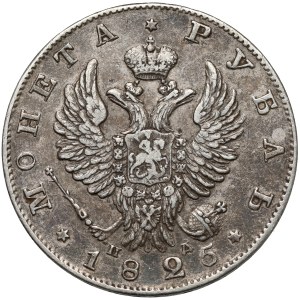 Rosja, Aleksander I, Rubel 1825, Petersburg
