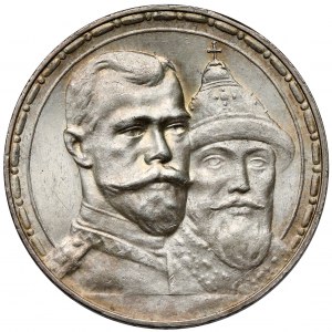 Rosja, Mikołaj II, Rubel 1913 - 300 lat Romanowów