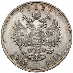 Rosja, Mikołaj II, Rubel 1913 - 300 lat Romanowów