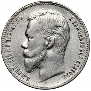 Rosja, Mikołaj II, Rubel 1901 FZ, Petersburg