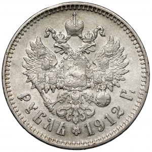Rosja, Mikołaj II, Rubel 1912 EB, Petersburg