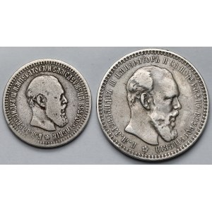 Rosja, Aleksander III, Rubel 1892 i 50 kopiejek 1894 - zestaw (2szt)