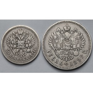 Rosja, Aleksander III, Rubel 1892 i 50 kopiejek 1894 - zestaw (2szt)