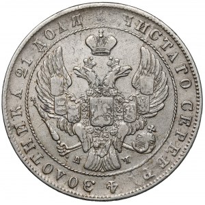 Rosja, Mikołaj I, Rubel 1842, Petersburg