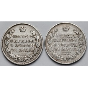 Rosja, Aleksander I, Rubel 1818-1819 - zestaw (2szt)