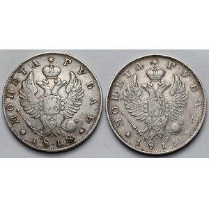 Rosja, Aleksander I, Rubel 1818-1819 - zestaw (2szt)