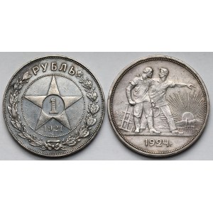 Rosja / ZSRR, Rubel 1921-1924 - zestaw (2szt)